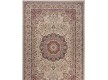Високощільний килим Royal Esfahan-1.5 2878A Cream-Cream - Висока якість за найкращою ціною в Україні
